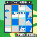 うご～くパズル(体験版）の当時のゲーム画面