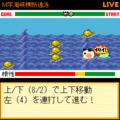 ゆるゆる劇場-劇場版-の当時のゲーム画面4