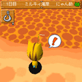 にゃんころ～不思議なフィッシング～の当時のゲーム画面2