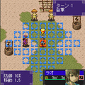 ソード・オブ・カルマ-業剣-の当時のゲーム画面3