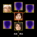いづみ事件ファイル2　蒼月編2Bの当時のゲーム画面2