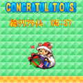タイニーもサルバナナ？の当時のゲーム画面3