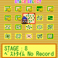 インスマウスがサルバナナ？Vol.3の当時のゲーム画面