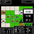 アドバンスド大戦略-WE WANT YOU-　「クルスク・北部」の当時のゲーム画面