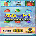 スーパー海物語早押しパネルの当時のゲーム画面