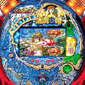 CR清流物語MTCの当時のゲーム画面