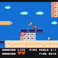 バイオミラクルぼくってウパの当時のゲーム画面2