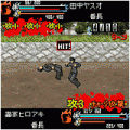 喧嘩番長 -黒真連合編-の当時のゲーム画面