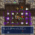 風来のシレンＭＥＧＡの当時のゲーム画面4