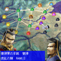 上海三国牌闘儀DXの当時のゲーム画面3
