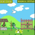 お茶犬倶楽部の当時のゲーム画面3