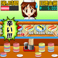 お願い板長の当時のゲーム画面2