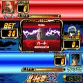 パチスロ北斗の拳SE バトルブラックジャックDXの当時のゲーム画面4