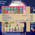 ポイっと！プリニーの当時のゲーム画面3