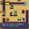 ＲＰＧマネートレジャーの当時のゲーム画面2