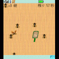 ハエ叩きがなくころにの当時のゲーム画面2