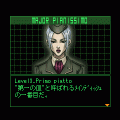 EX Gunner's Highの当時のゲーム画面2