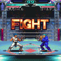 ポケット総合格闘技First Contactの当時のゲーム画面3