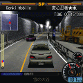 街道バトル CrossAction FOURTH STAGEの当時のゲーム画面2