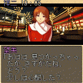 雪花のメリークリスマスの当時のゲーム画面
