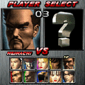鉄拳2の当時のゲーム画面3