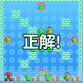 フラクロの当時のゲーム画面3