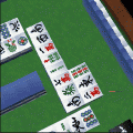 井出麻雀リアルオンラインの当時のゲーム画面3