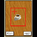 ペタポンの当時のゲーム画面
