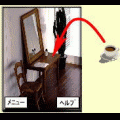 ペタポンの当時のゲーム画面3