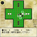 EXリバーシi02幾何学の当時のゲーム画面2