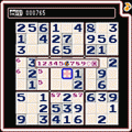 ナンプレ100000の当時のゲーム画面