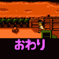 ダウンタウン熱血行進曲　クロスカントリーDXの当時のゲーム画面4