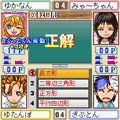 IQ対戦クイズアカデミーの当時のゲーム画面2