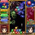 メガハナビス -online-の当時のゲーム画面