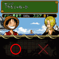 ワンピースカルトキングの当時のゲーム画面2