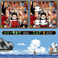 ワンピースカルトキングの当時のゲーム画面4