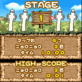 ムーミンニョロニョロ行進曲の当時のゲーム画面