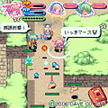ラヴニーの絵本　無料体験版の当時のゲーム画面2