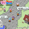 ラヴニーの絵本　無料体験版の当時のゲーム画面3