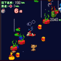 クリスマスダイブの当時のゲーム画面2