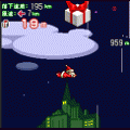 クリスマスダイブの当時のゲーム画面3