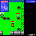 マジすごっく２の当時のゲーム画面