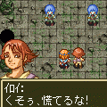 アドベンチャーエイジ第５章～名も無き神～の当時のゲーム画面2