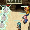 アドベンチャーエイジ第５章～名も無き神～の当時のゲーム画面3