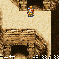 アドベンチャーエイジ第５章～名も無き神～の当時のゲーム画面4