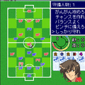 高円寺女子サッカーの当時のゲーム画面3