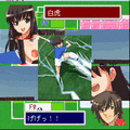 高円寺女子サッカーの当時のゲーム画面4