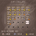 射撃王Ⅱ -MS-の当時のゲーム画面2