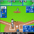 ベースボールフィーバーの当時のゲーム画面