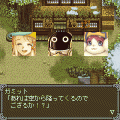 テイルズ オブ ヴァールハイト～第7章～の当時のゲーム画面3